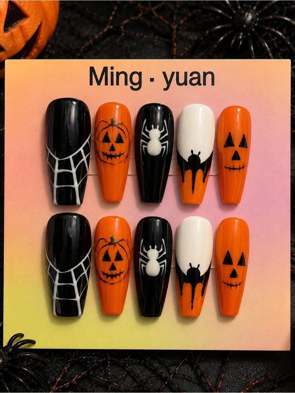 🎃 Halloween Spider & Jack-O’-Lantern Press-On Nails